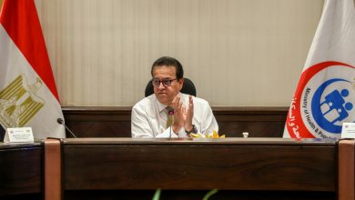 صورة وزير الصحة يجتمع بـ غرفة مقدمي خدمات الرعاية الصحية