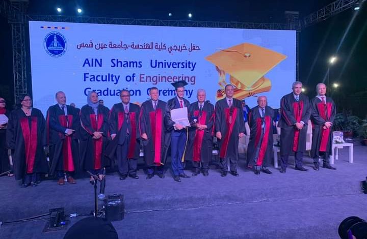 حفل تخرج دفعة عام 2022 من طلاب كلية الهندسة بجامعة عين شمس