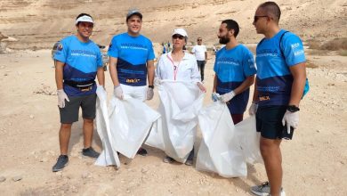 صورة وزيرة البيئة تشارك بمارثون وادى دجلة دعما لمشاركة الشباب