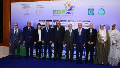 صورة افتتاح منتدى البيئة والتنمية