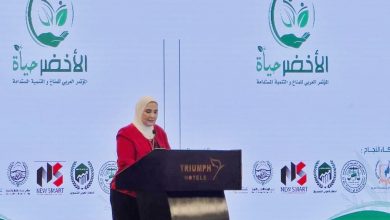 صورة “القباج”تشارك في المؤتمر العربي الأول للمناخ والتنمية المستدامة