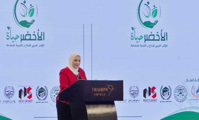 وزيرة التضامن تشارك في المؤتمر العربي الأول للمناخ والتنمية المستدامة