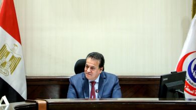 صورة تحديث الخريطة العلاجية لمرض الإدمان