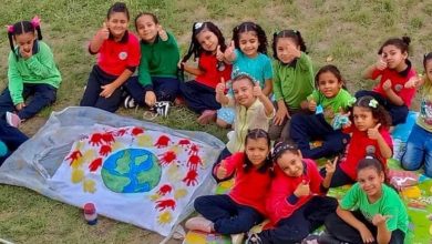 صورة بالصور يوم الأنشطة الرياضي- الثقافي- الفني داخل المدارس