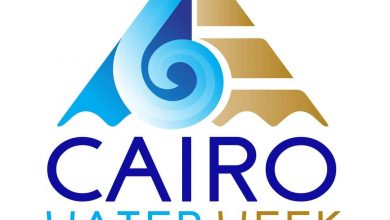 صورة بعد غد إنطلاق فعاليات إسبوع القاهرة الخامس للمياه