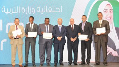 صورة انطلاق احتفالية “يوم المُعلم” تقديرًا لدوره