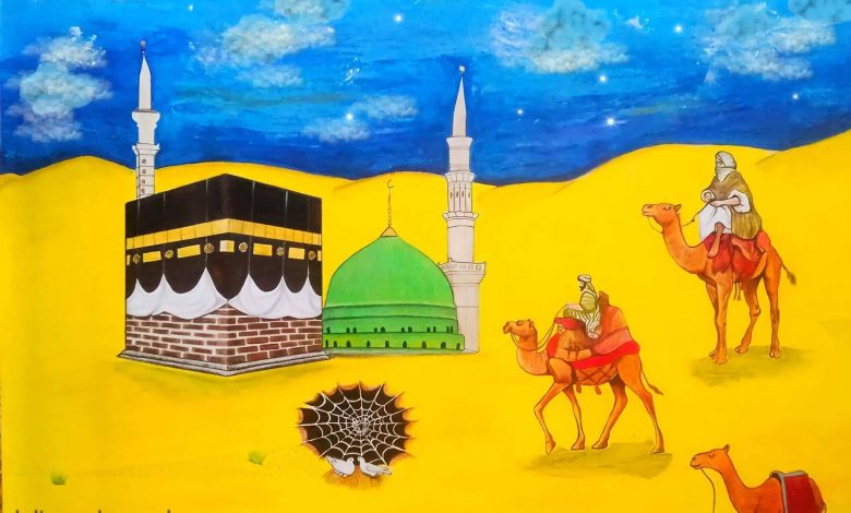 الهجرة النبوية لوحة للرسامة داليا أبو اليزيد