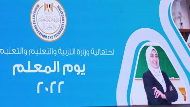 صورة إطلاق مبادرة” انا المُعلم” ..والنافذة تحاور المُكرمين