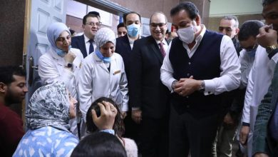 صورة وزير الصحة يوجه بسرعة علاج طفل فى مستشفى شبين الكوم التعليمي