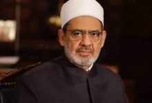 صورة طلاب الصفين الرابع والخامس الإبتدائي يستغيثون بشيخ الأزهر