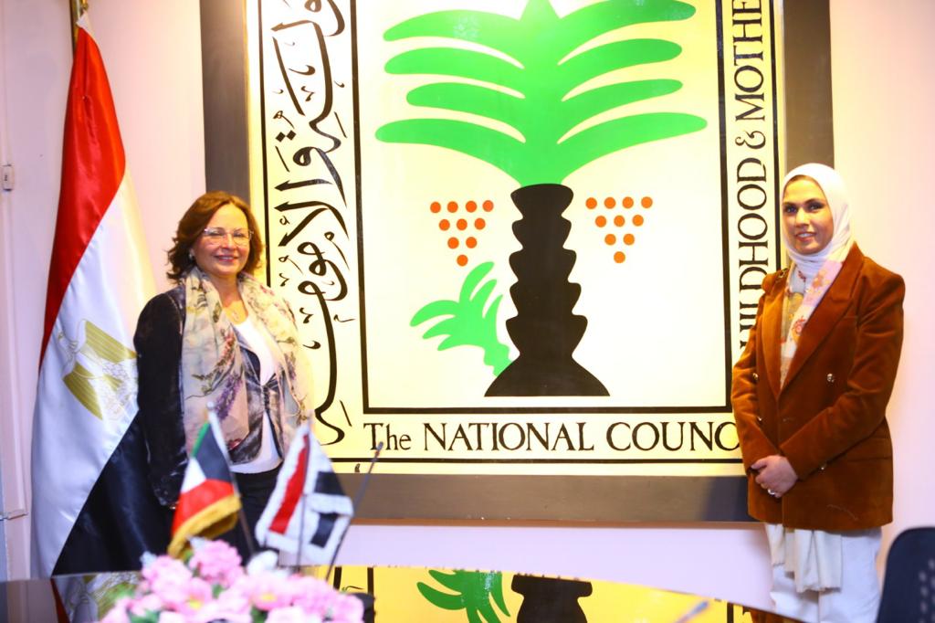 وزيرة الشئون الاجتماعية بالكويت تزور المجلس القومي للطفولة 