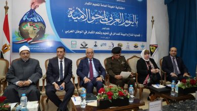 صورة خلال احتفالية اليوم العالمى لمحو الأمية وزير التعليم: بلغت فى الإناث  60%