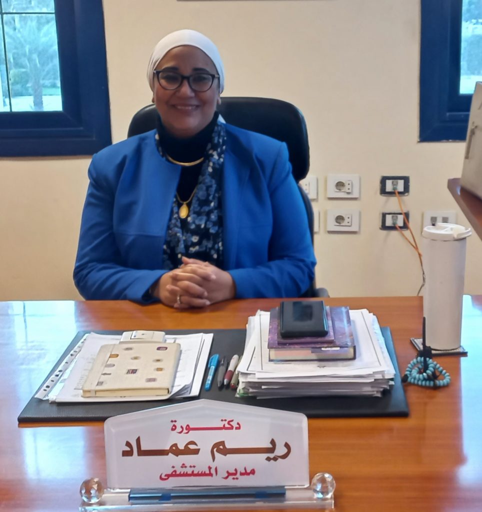 الدكتورة ريم عماد مدير عام مستشفى دار السلام