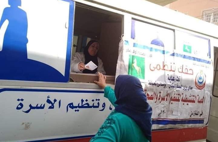 حملة حقك تنظمى