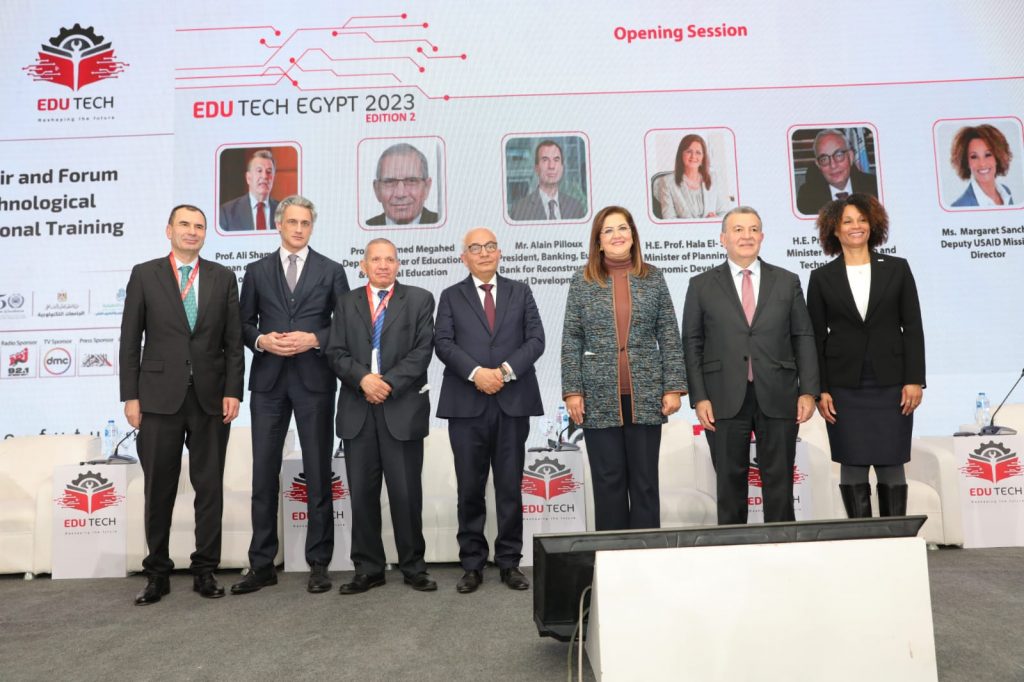 الملتقى الدولى للتعليم الفنى والتكنولوجى والتدريب المهنى 