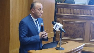 صورة اليوم العالمي للأمراض النادرة