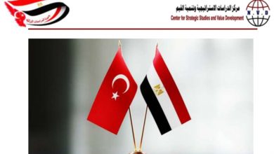 صورة حلقة ناقشية عن العلاقات المصرية التركية يستضيفها مركز الدراسات الإستراتيجية
