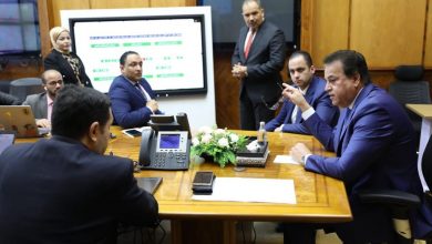 صورة وزير الصحة يتابع انتظام العمل بالمنظومة الإلكترونية