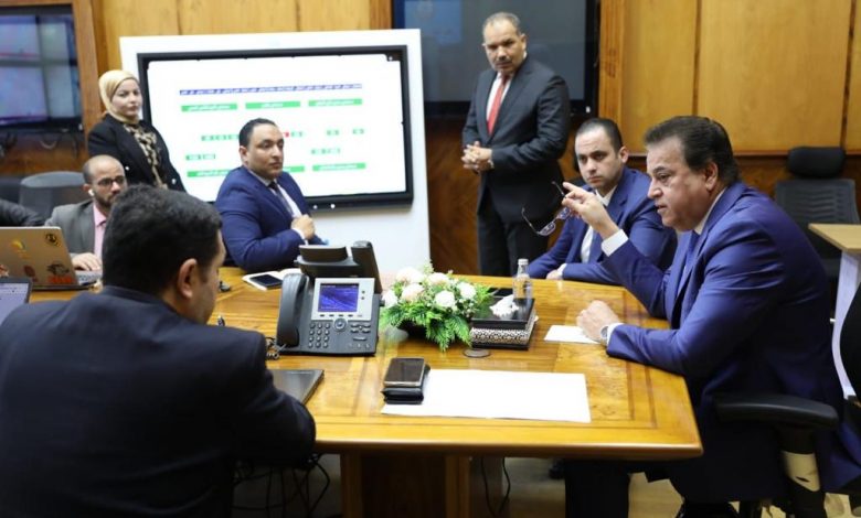 وحدة إدارة الأزمات المركزية