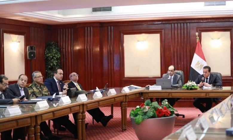 المجلس الصحى