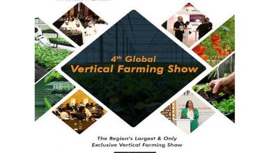 صورة the 4th Global Vertical Farming Show Press Release
