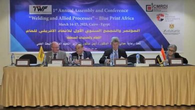 صورة المؤتمر الأول للاتحاد الأفريقي للحام