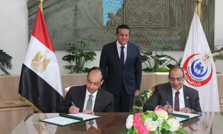 تعاون بين اللجنة العليا للتخصصات الصحية والمجلس الصحى