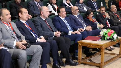 صورة الاحتفال باليوم العالمي لـ «الهيموفيليا»