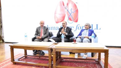 صورة الاحتفال باليوم العالمي للربو