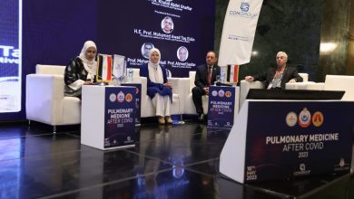 صورة التوعية والوقاية من أمراض الربو الشعبي والأمراض الصدرية