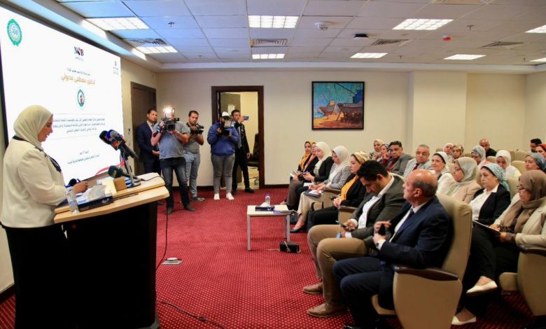 وزيرة التضامن تعلن عن مؤتمر" بنوك ومؤسسات التنمية الاجتماعية العربية"