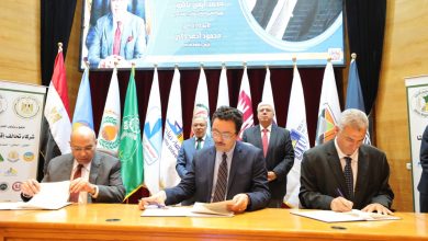صورة تعاون بين المؤسسات الأكاديمية والإنتاجية بإقليم الدلتا