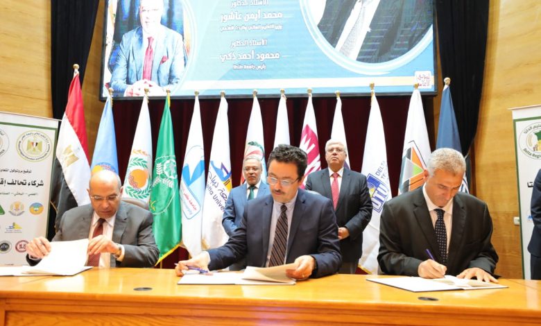 تعاون بين المؤسسات الأكاديمية والإنتاجية بإقليم الدلتا