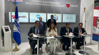 صورة افتتاح ملتقى «صحة أفريقيا»