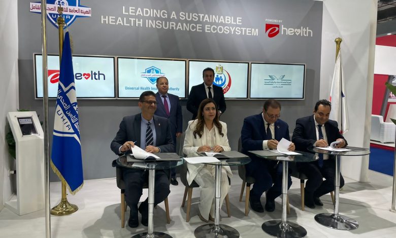 افتتاح ملتقى «صحة أفريقيا»