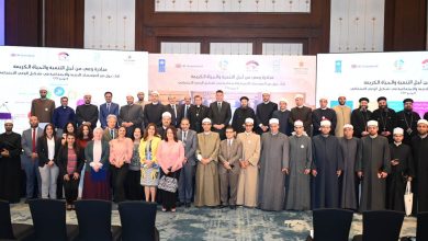 صورة ندوة حول  “تكامل دور المؤسسات الدينية والاجتماعية في تشكيل الوعي الاجتماعي”