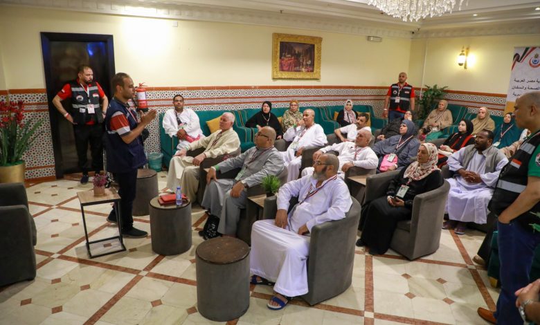 بعثة الحج الطبية