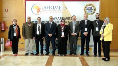 صورة “القومي للمعايرة “ينظم فعاليات اجتماع المنظمة الإفريقية للمترولوجيا