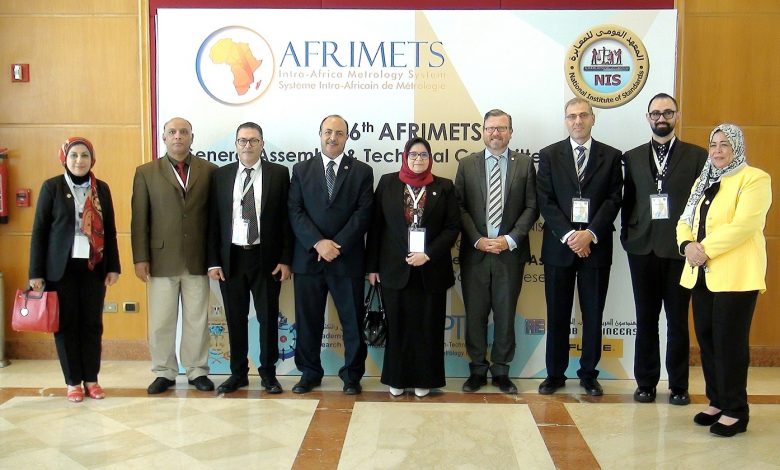 المعهد القومي للمعايرة