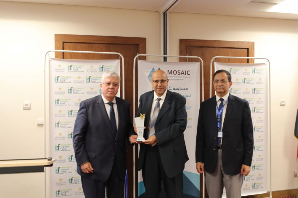 إعلان نتائج مسابقة" MOSAIC" لأفضل الجامعات في الابتكار
