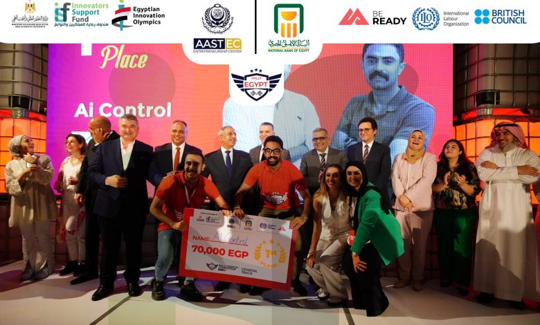 الفائزون في مسابقة "رالي مصر" لريادة الأعمال 2023