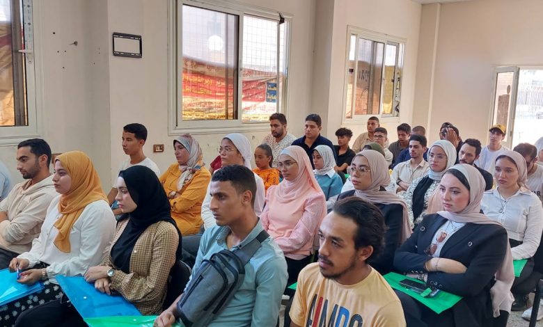 توعية الشباب بتعزيز المساواة بين الجنسين فى مطروح