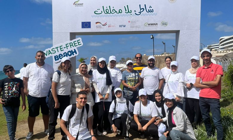 إطلاق حملة "Waste Free Beach " فى الأسكندرية