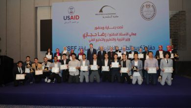 صورة تكريم الفائزين في مسابقة “ISEF “للعلوم والهندسة
