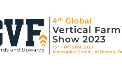 صورة Days ahead of going live, GVF announces Vertical Future as the Strategic Partner