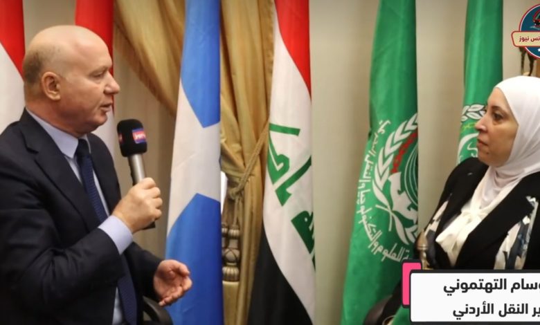 وزيرة النقل الأردنية فى حوار مع قناة ترانس نيوز