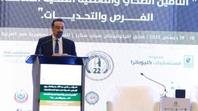 صورة افتتاح المؤتمر العربي ال 22 للأساليب الحديثة في إدارة المستشفيات