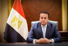 صورة قرار حاسم من وزير الصحة بشأن فرض رسوم كشف على المرضى في “جوستاف روسي” مصر