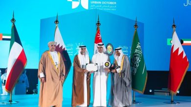 صورة مصرف الإمارات الإسلامي يفوز بجائزة الابتكار في سلطنة عُمان