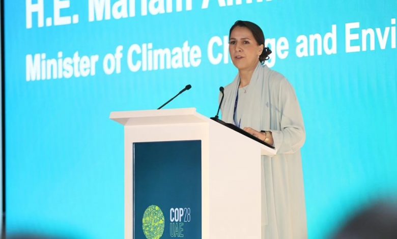 مريم بنت محمد المهيرى وزيرة البيئة الإماراتية